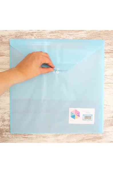 Busta con bottone 12x12" Azzurro
