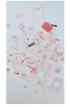 Sunny Holi Days - Die Cut 